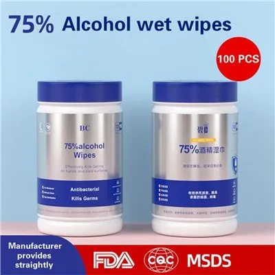 Sychion Gwlyb Alcohol